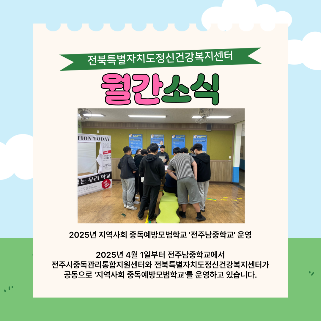 제목
