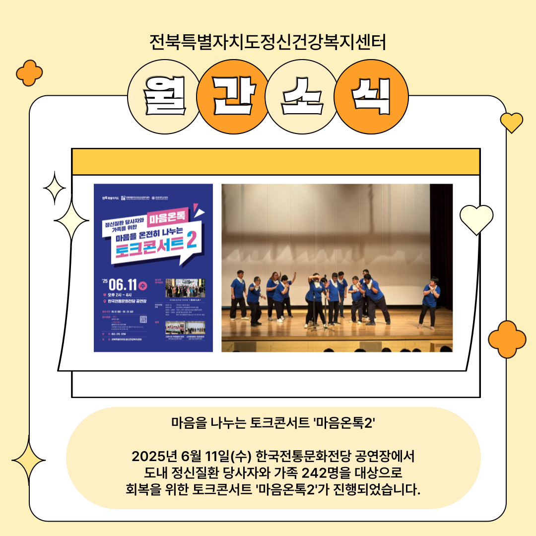 제목
