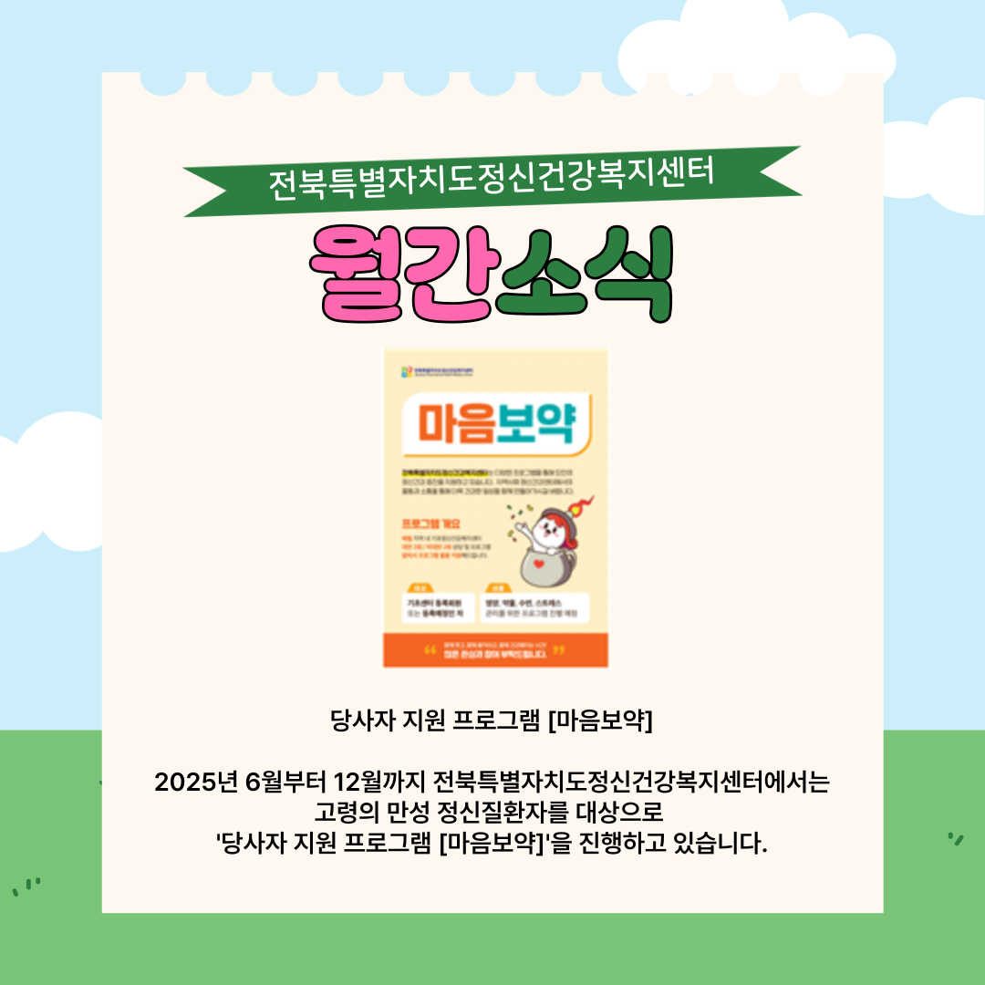 제목