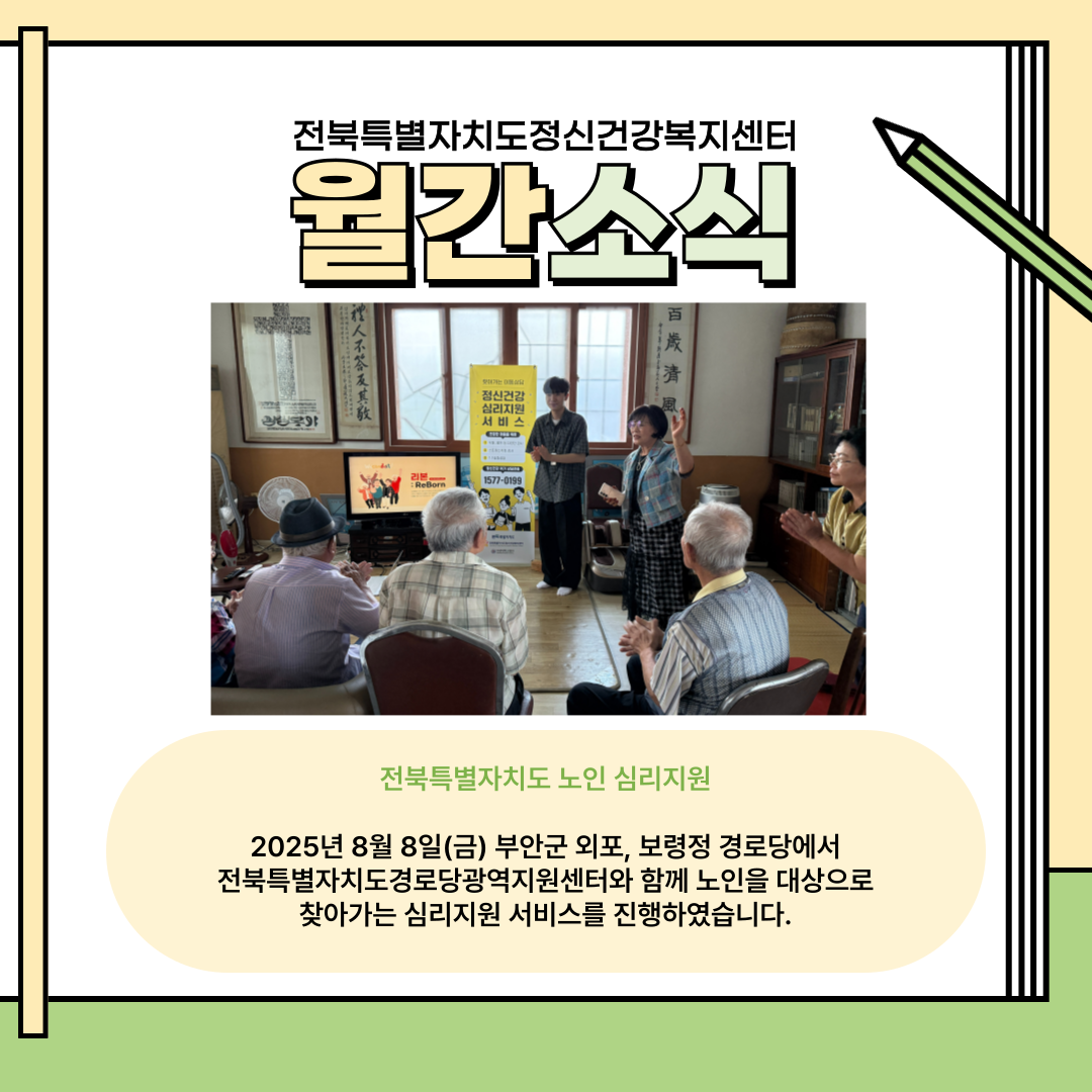 제목