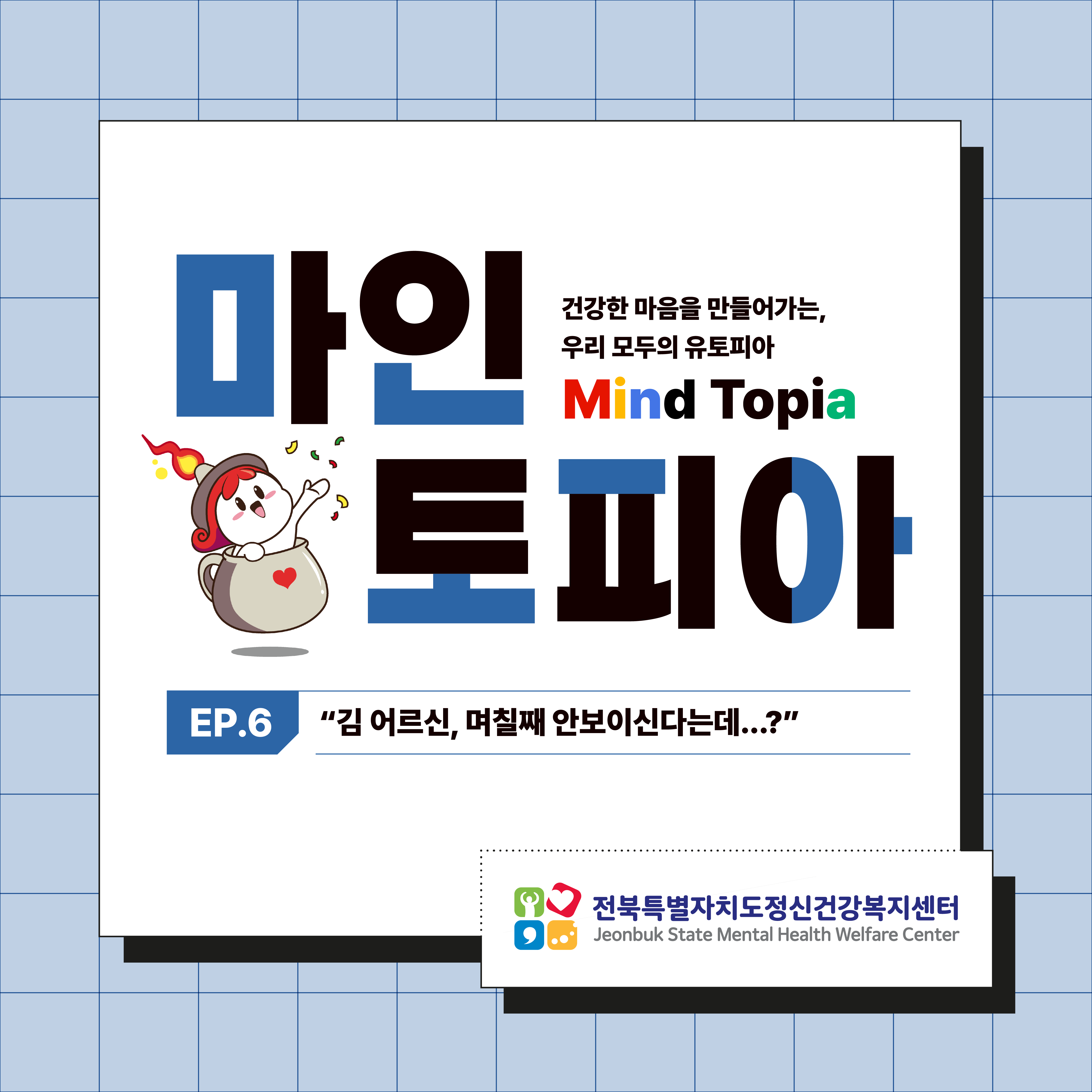 제목