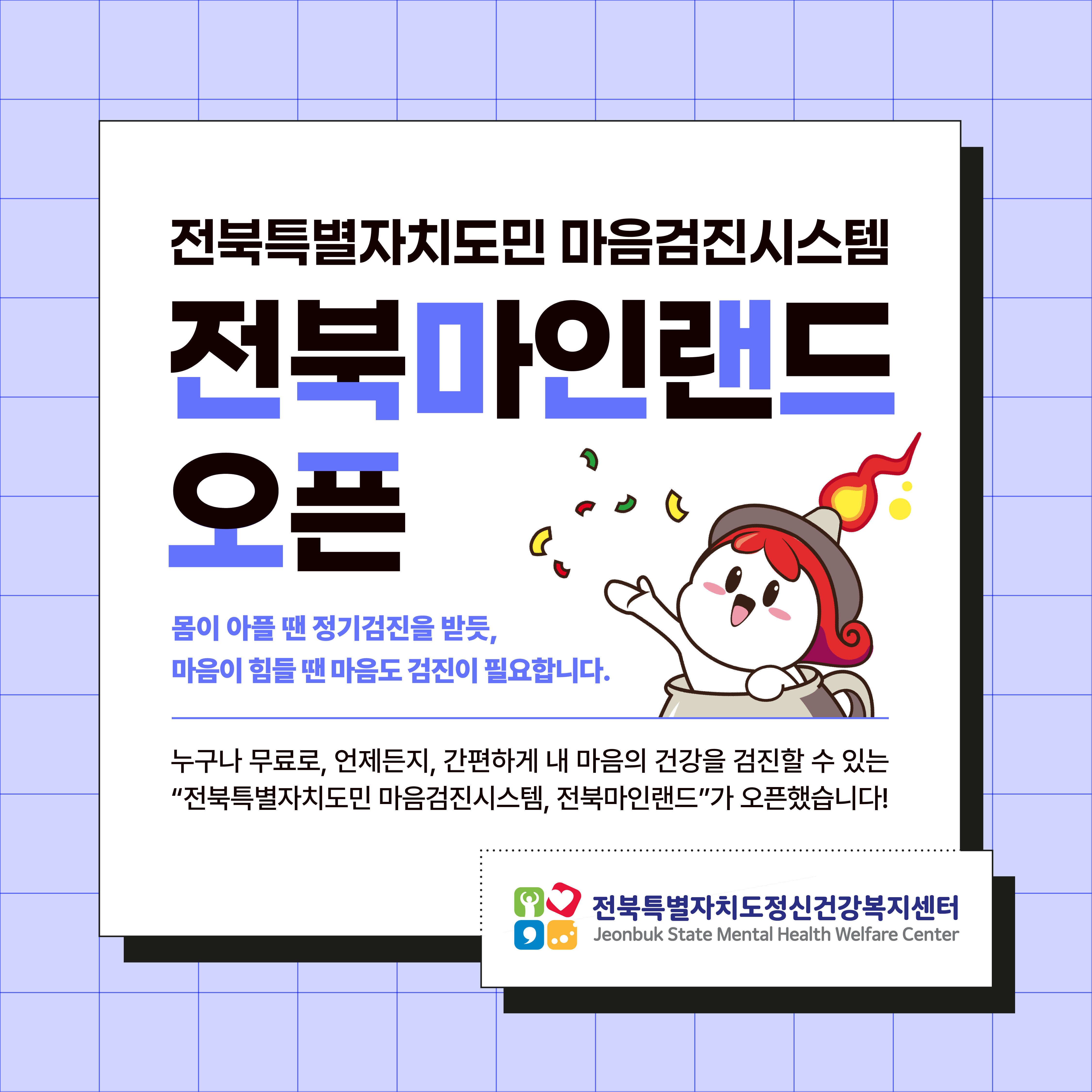 제목