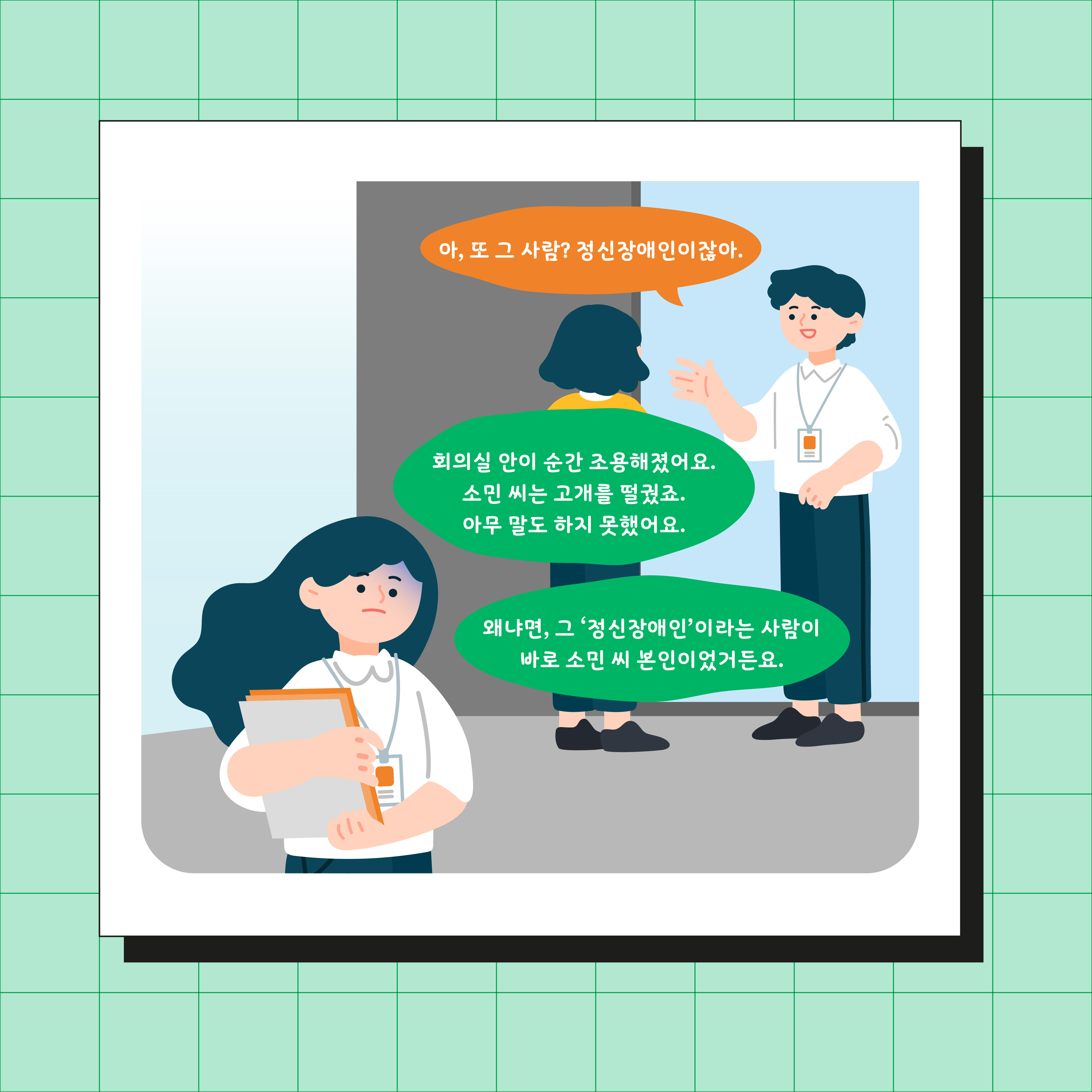제목